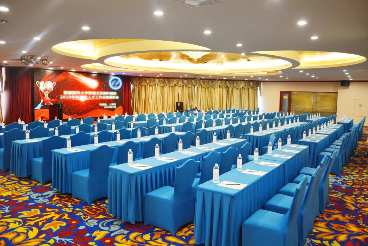 Beijing Asia Pacific Garden Hotel Εξωτερικό φωτογραφία