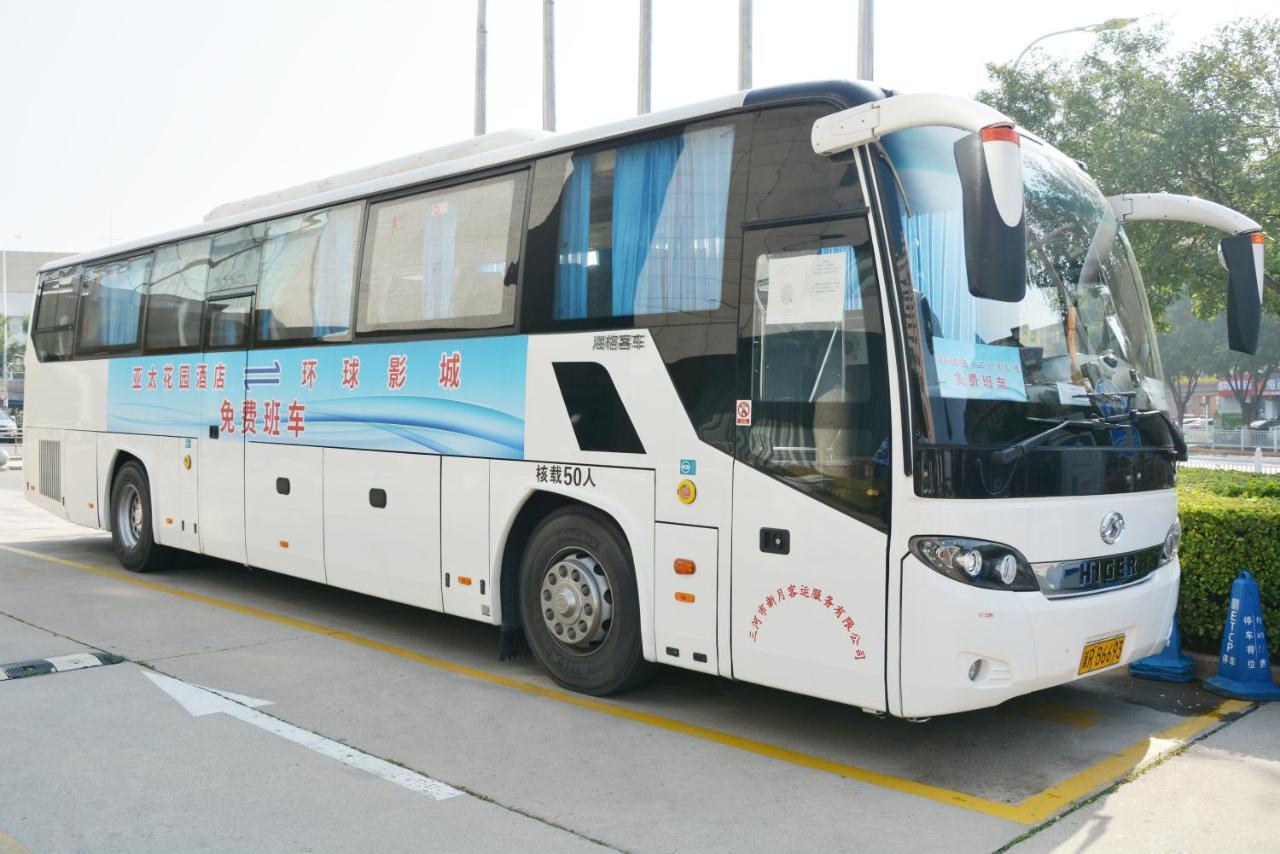 Beijing Asia Pacific Garden Hotel Εξωτερικό φωτογραφία