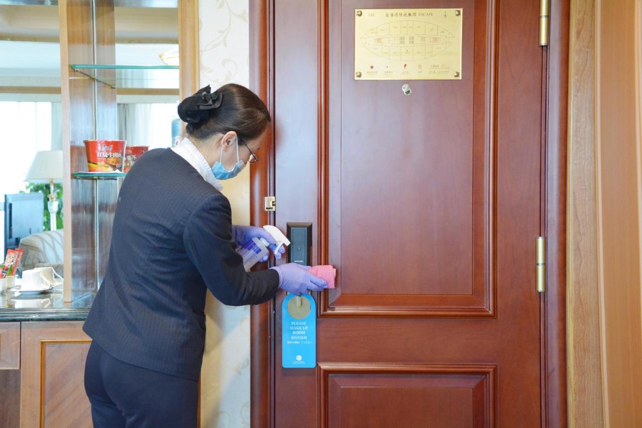 Beijing Asia Pacific Garden Hotel Εξωτερικό φωτογραφία