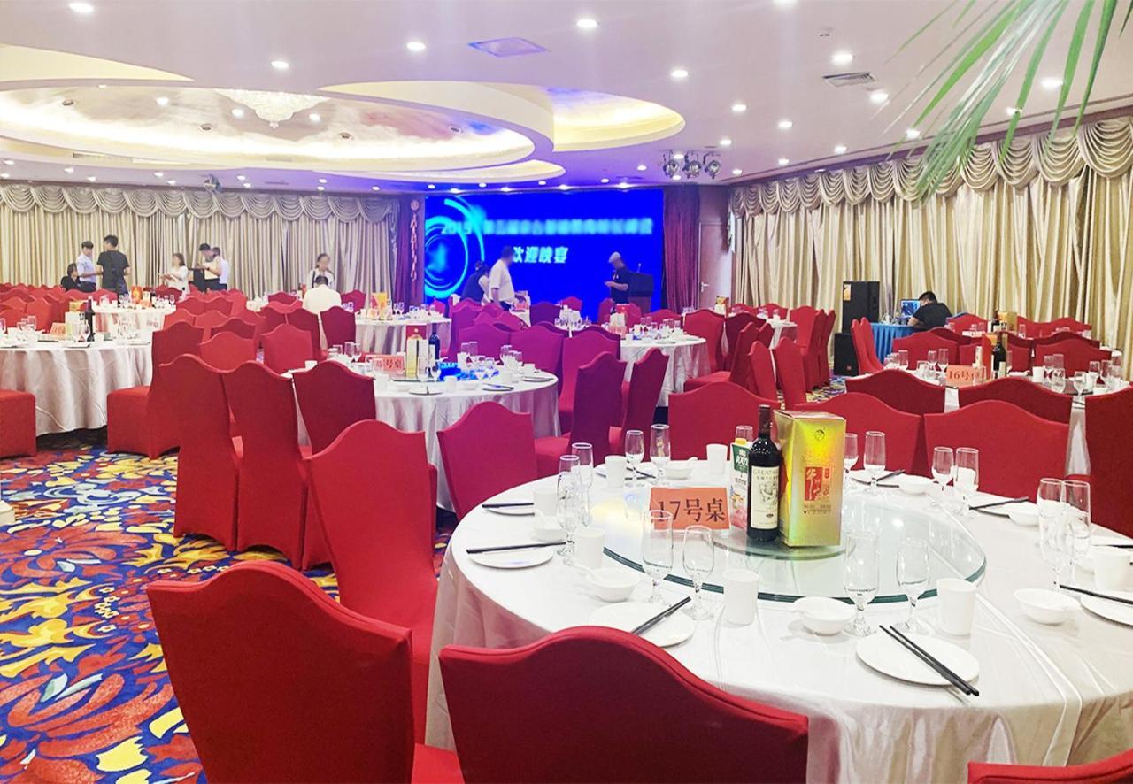 Beijing Asia Pacific Garden Hotel Εξωτερικό φωτογραφία