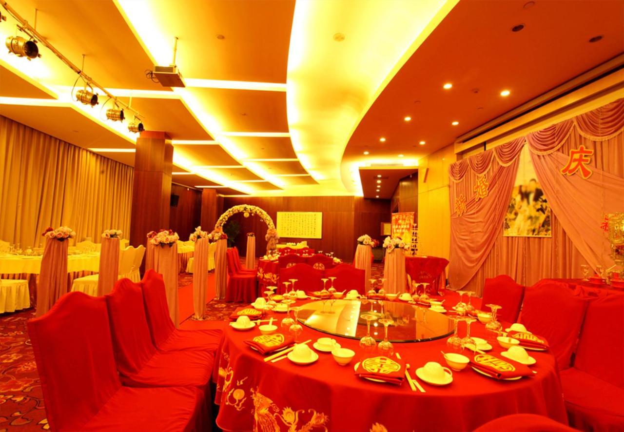 Beijing Asia Pacific Garden Hotel Εξωτερικό φωτογραφία