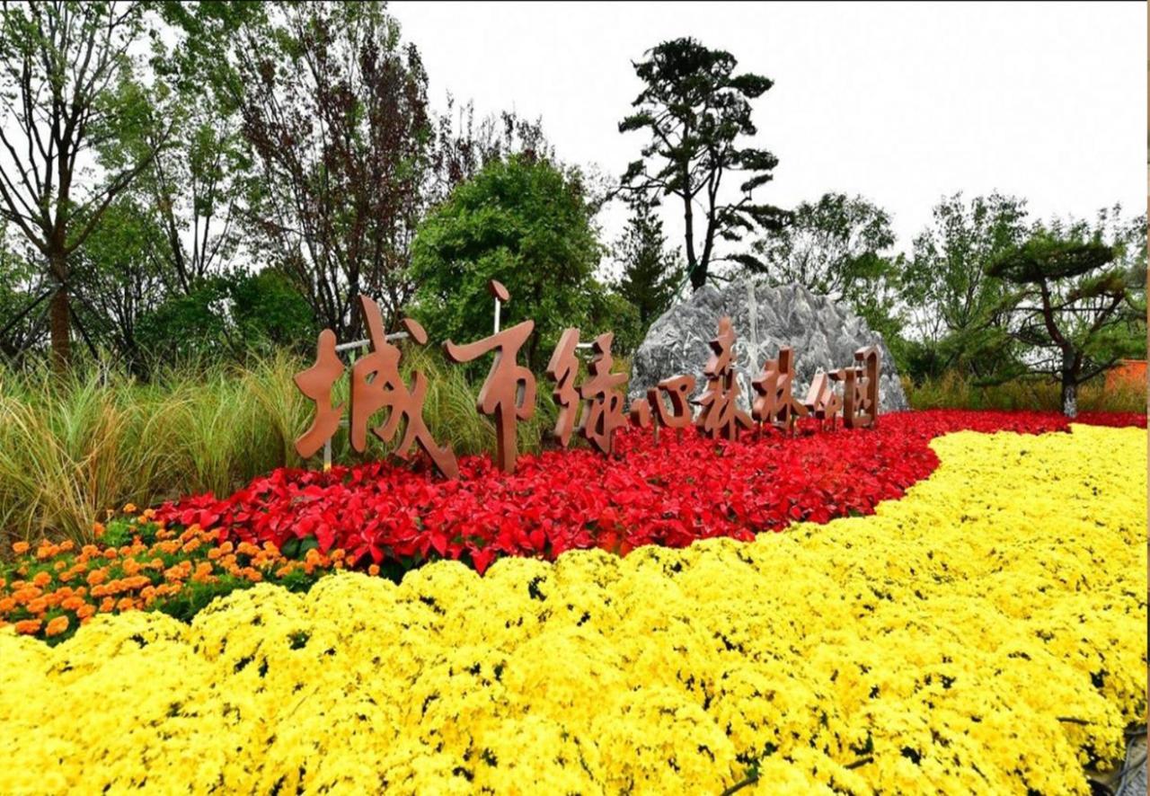Beijing Asia Pacific Garden Hotel Εξωτερικό φωτογραφία