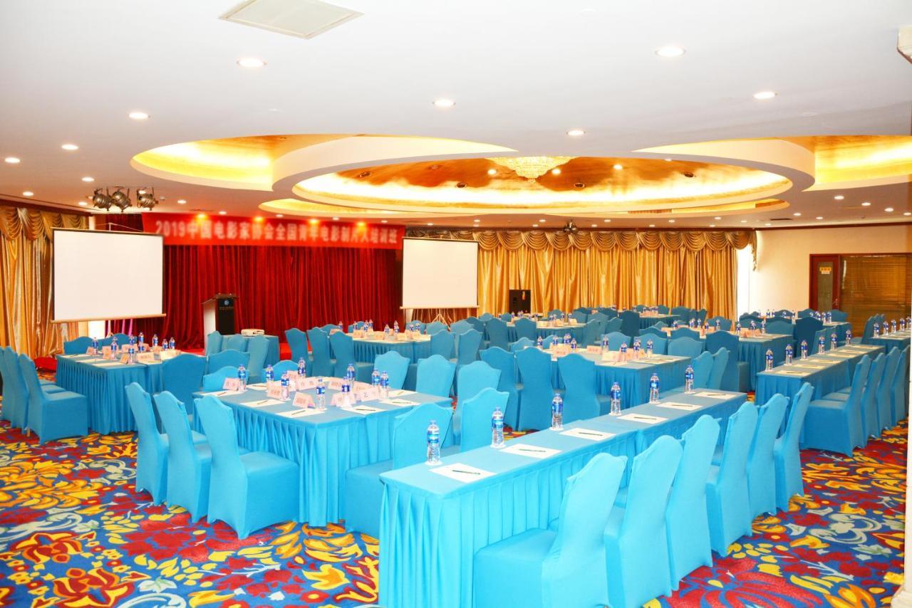 Beijing Asia Pacific Garden Hotel Εξωτερικό φωτογραφία