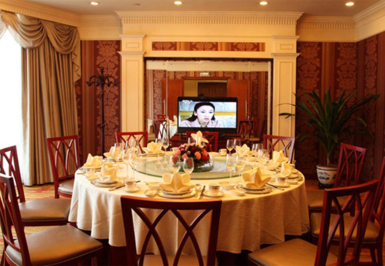 Beijing Asia Pacific Garden Hotel Εξωτερικό φωτογραφία