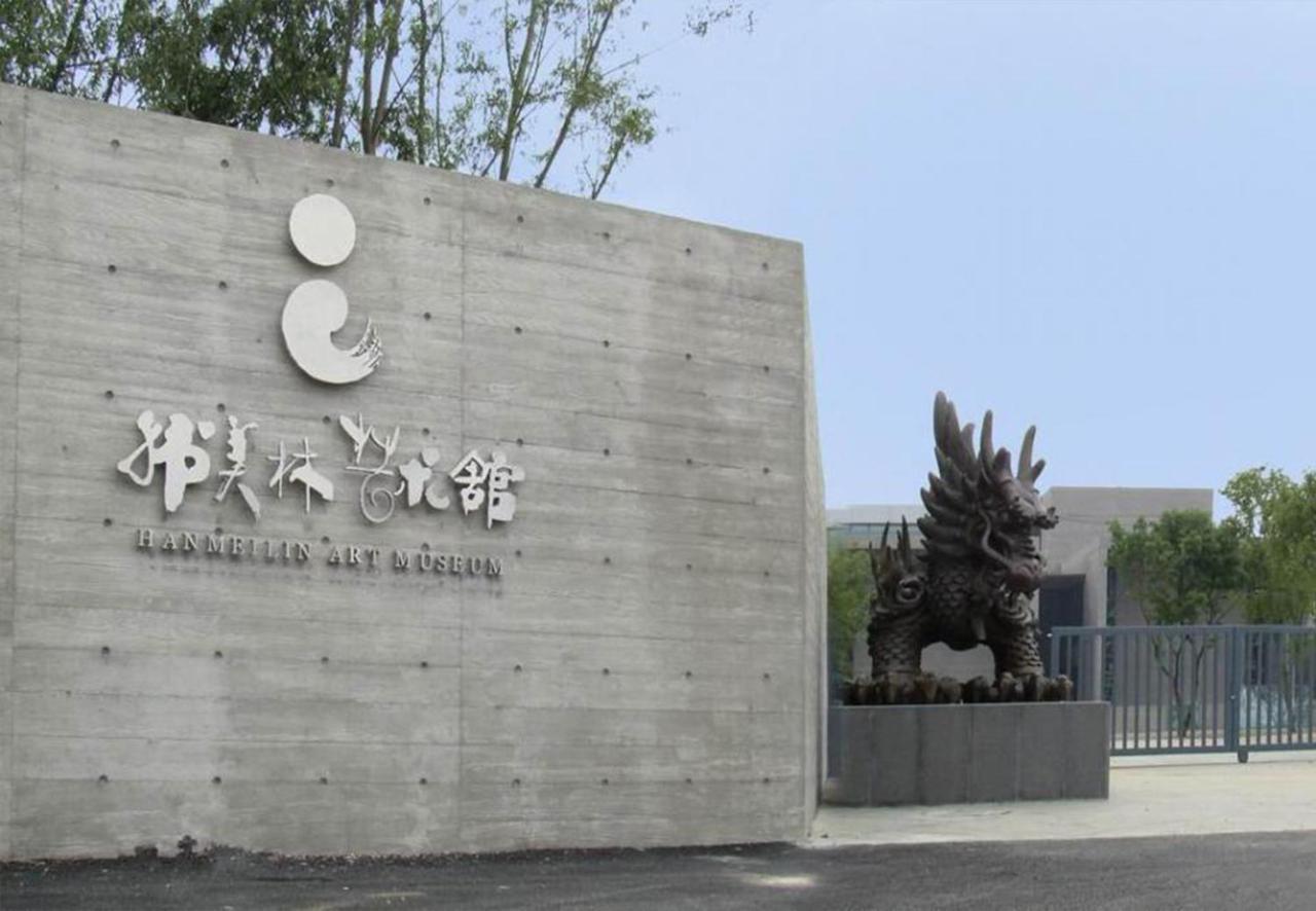 Beijing Asia Pacific Garden Hotel Εξωτερικό φωτογραφία