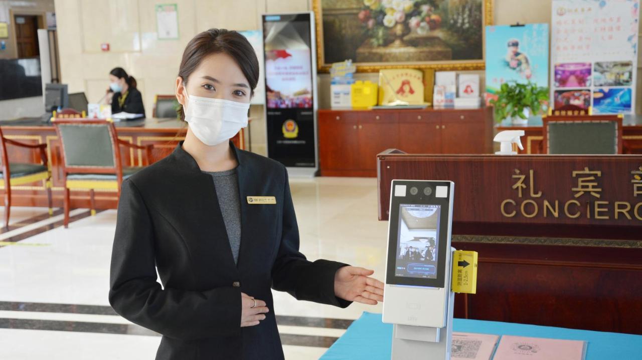 Beijing Asia Pacific Garden Hotel Εξωτερικό φωτογραφία
