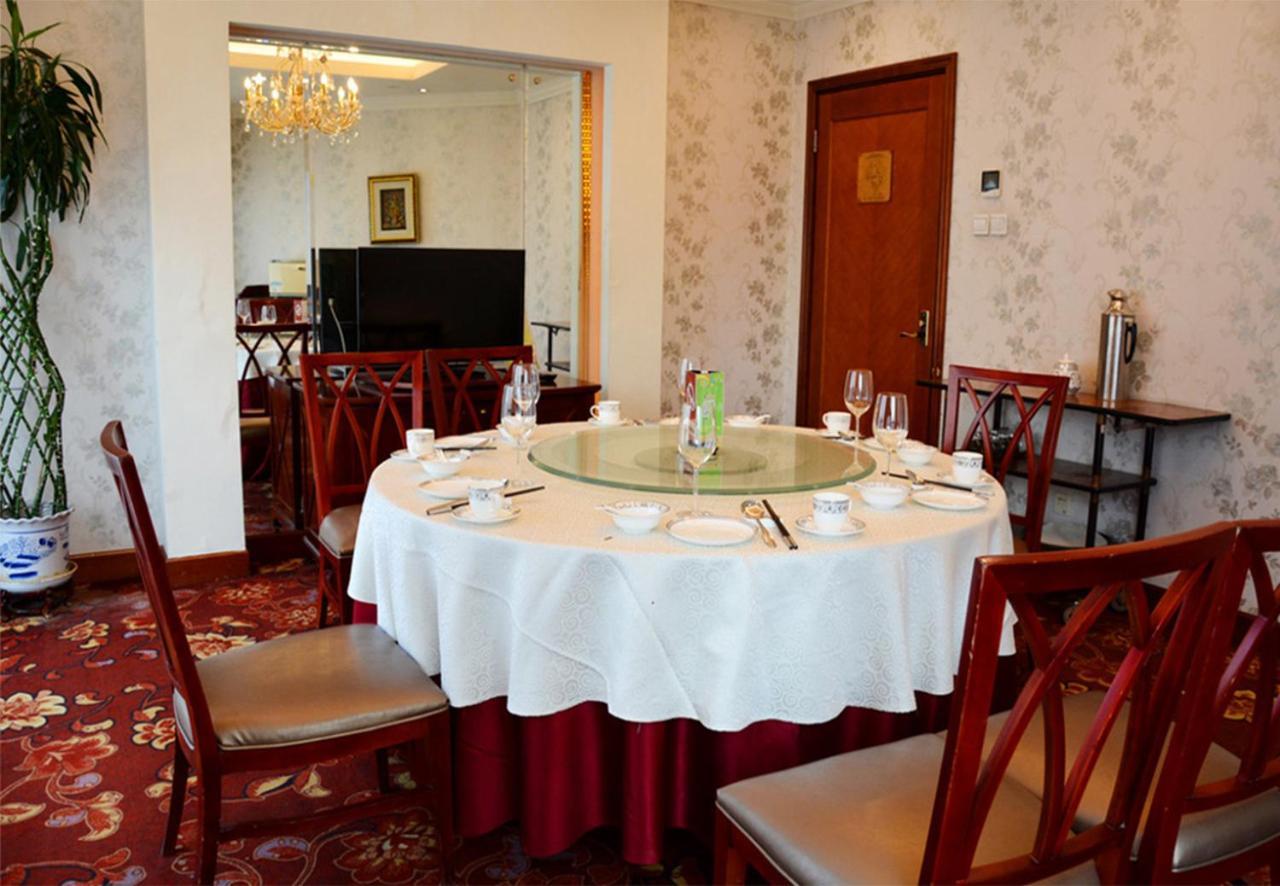 Beijing Asia Pacific Garden Hotel Εξωτερικό φωτογραφία