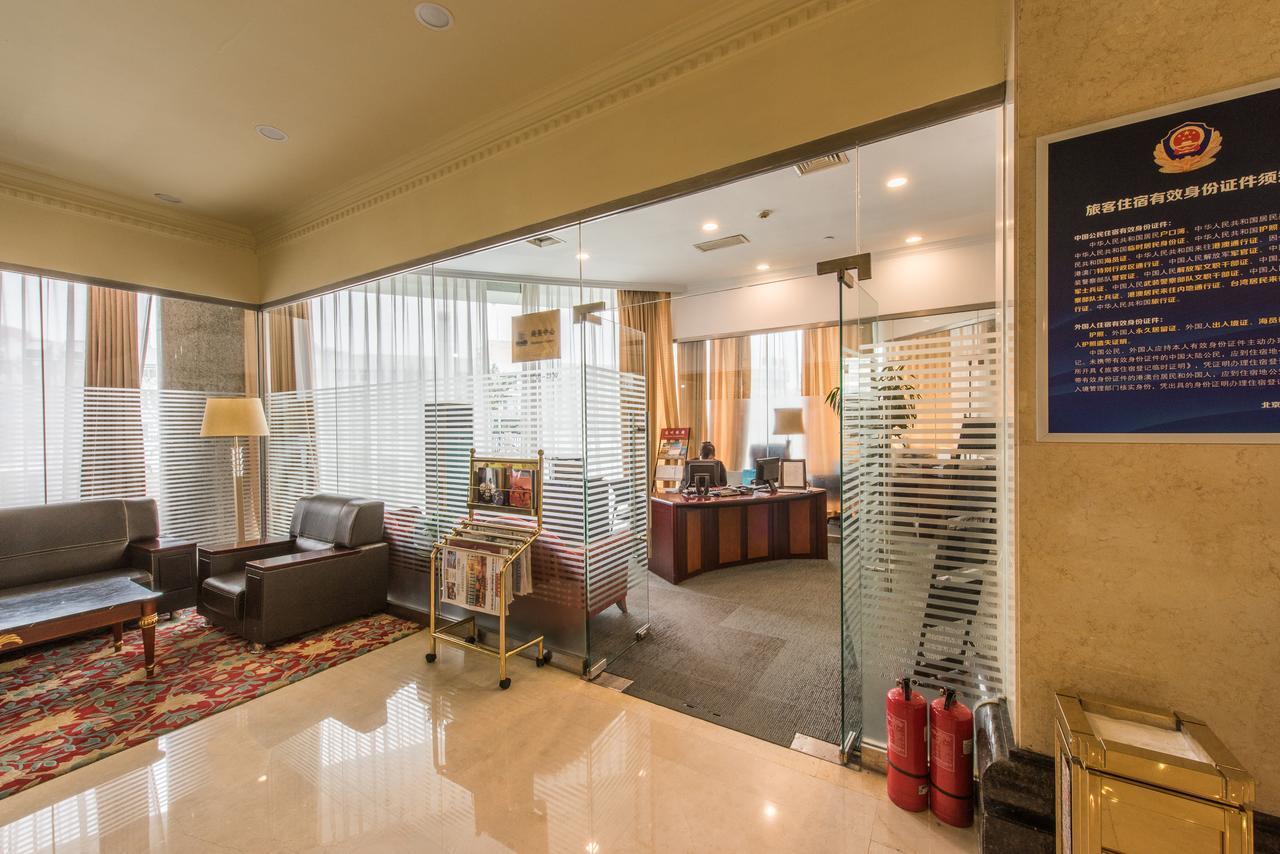 Beijing Asia Pacific Garden Hotel Εξωτερικό φωτογραφία